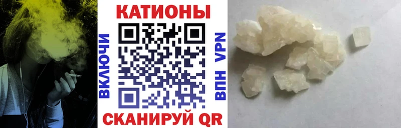 Продажа наркотиков Заводоуковск Марихуана Метадон ГАШ Меф
