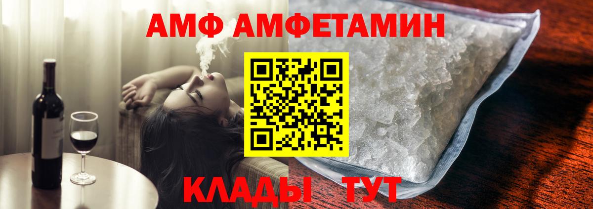 MDMA  А ПВП  Заводоуковск  Ляпка  Марихуана  Вход с VPN  Мед  Cocaine  Мяу-Мяу  CBD масло 