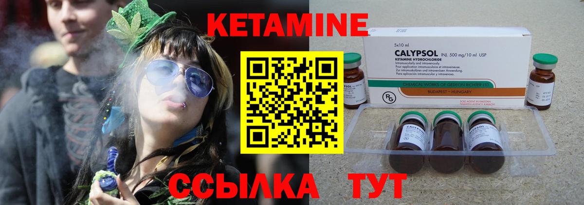 Бошки Шишки  Вход с VPN  ГАШ  Меф МЯУ МЯУ кристаллы  Заводоуковск  ГАШ 