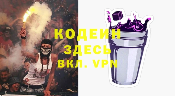 марихуана Дмитровск