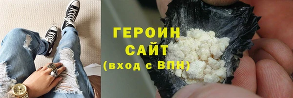 твердый Тавда