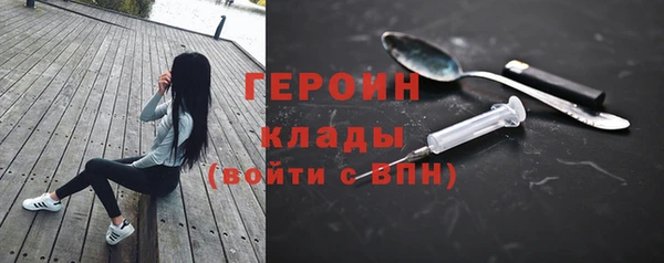 дурь Дмитров