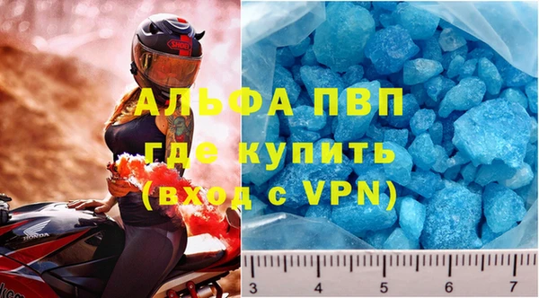 дурь Дмитров