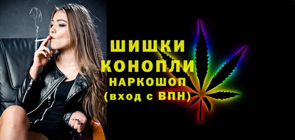 герыч Дмитриев