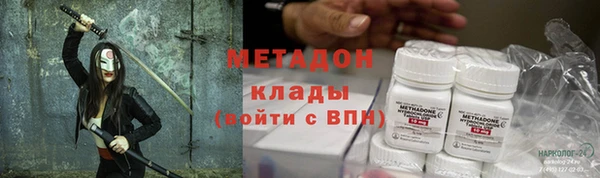 первитин Липки