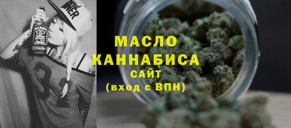 амф Магадан