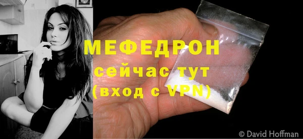 марихуана Дмитровск