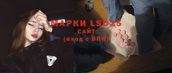 герыч Дмитриев