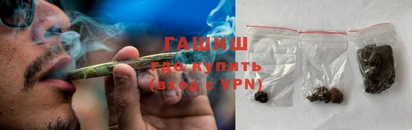 марихуана Дмитровск