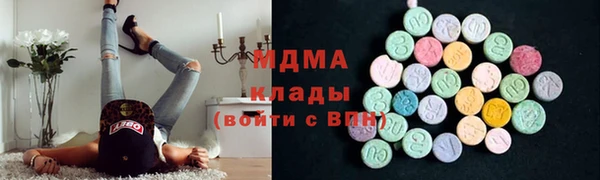 индика Лиски