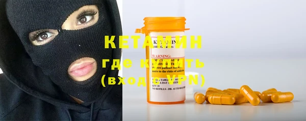 дурь Дмитров
