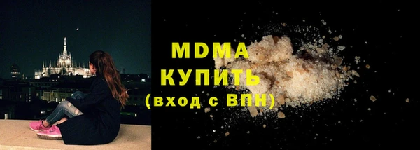 мефедрон Лихославль
