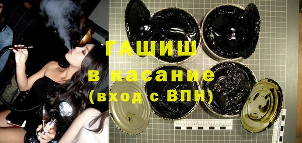 дурь Дмитров