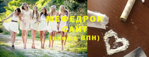 дурь Дмитров