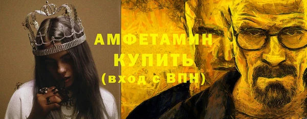 марихуана Дмитровск
