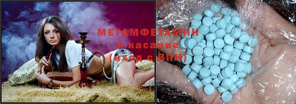 MDMA Premium VHQ Майский