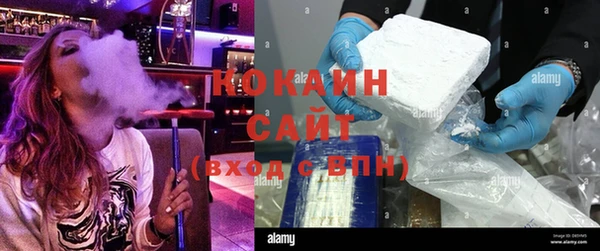 дурь Дмитров