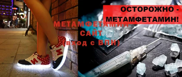 марихуана Дмитровск
