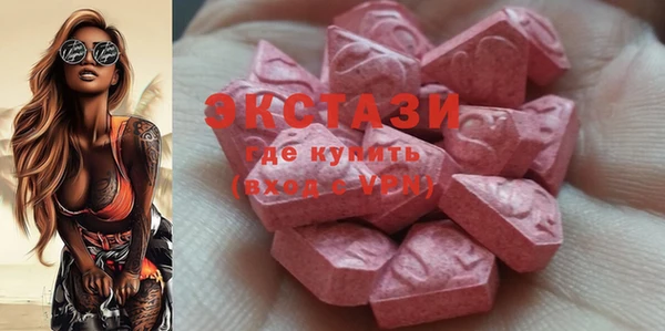 герыч Дмитриев