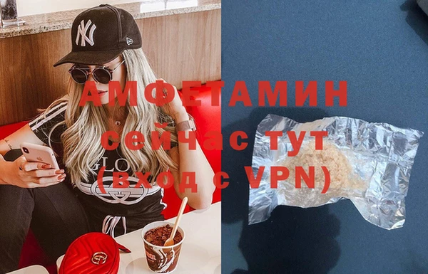 герыч Дмитриев