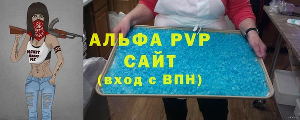 дурь Дмитров