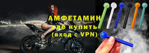 дурь Дмитров
