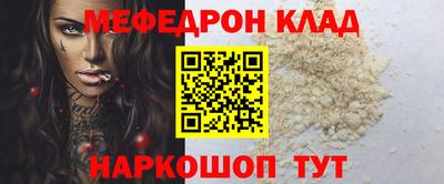 гидропоника Апрелевка