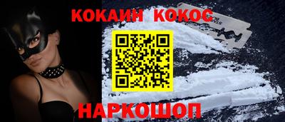 наркотики Волжск