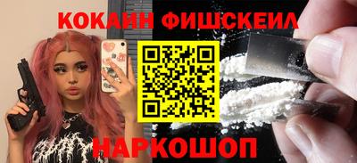 каннабис Волжский