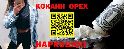 гидропоника Апрелевка