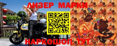 скорость Волгодонск