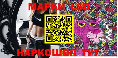 сатива Аргун