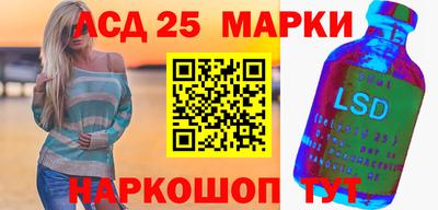 сатива Аргун