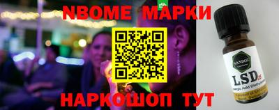 скорость Волгодонск
