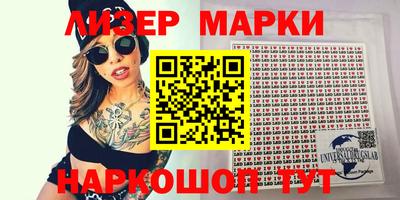 скорость Волгодонск