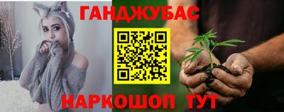 скорость Волгодонск