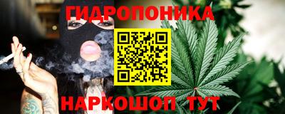 наркотики Волжск