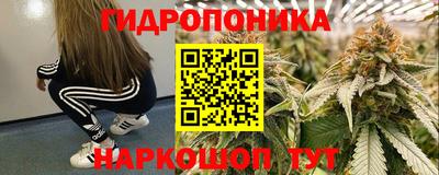 наркотики Волжск