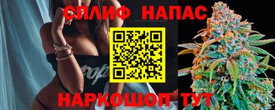 наркотики Волжск