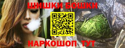 скорость Волгодонск