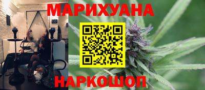 герыч Балаково