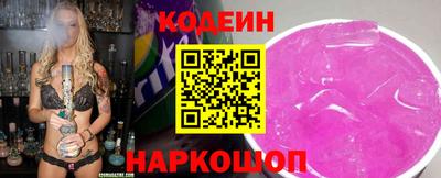 винт Конаково