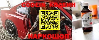 каннабис Волжский
