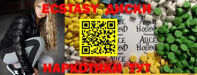 каннабис Волжский