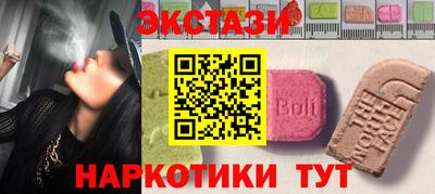 скорость Волгодонск
