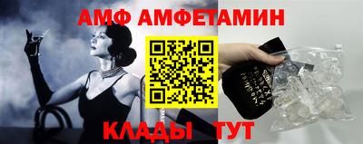 наркотики Волжск