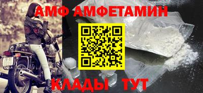 наркотики Волжск