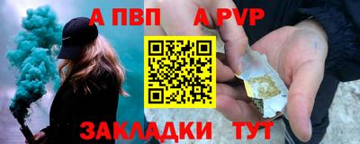 скорость Волгодонск
