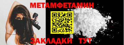 гидропоника Апрелевка