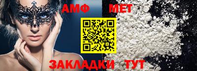 наркотики Волжск